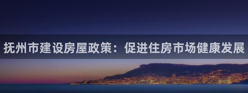 先锋国际娱乐
