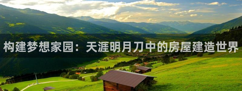 先锋娱乐情报