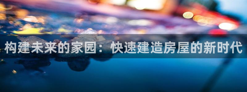 先锋岛娱乐