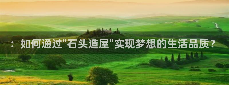 先锋娱乐登录：：如何通过\