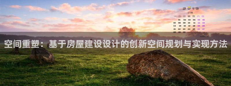 先锋娱乐大厅首页