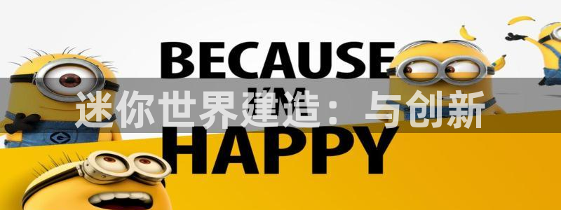 先锋娱乐体育管理集团