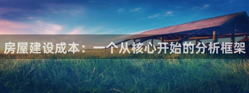 先锋娱乐手机