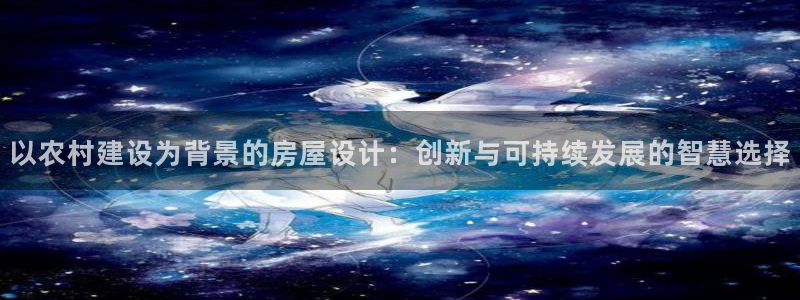 先锋澳门新娱乐