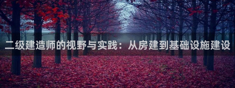 先锋娱乐棋牌