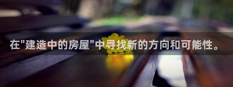 先锋娱乐属于违法吗：在\