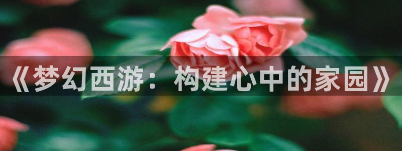 威斯汀娱乐先锋