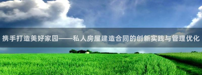 先锋娱乐平台