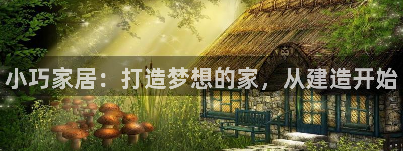 先锋娱乐科技