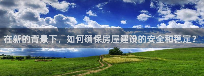 吉林先锋娱乐