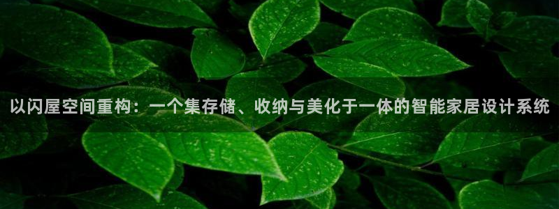 澳门先锋娱乐