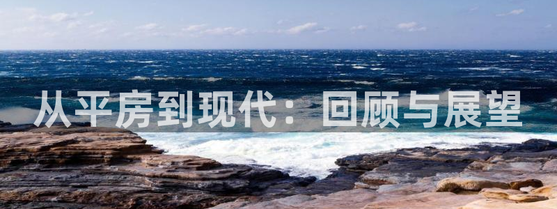 先锋支付娱乐城