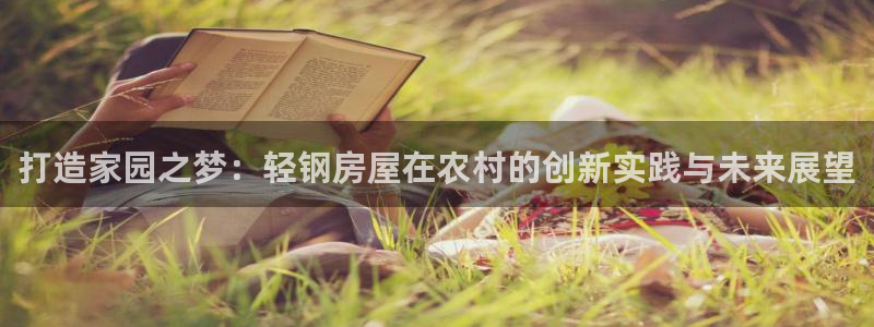 先锋娱乐简介图片