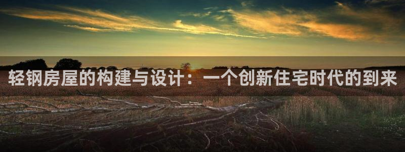 娱乐急先锋李诞甄子丹
