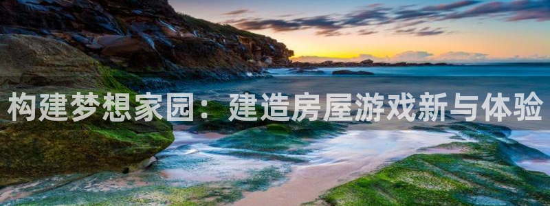 先锋娱乐热点