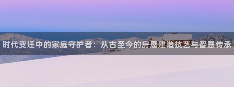 先锋娱乐转进去钱