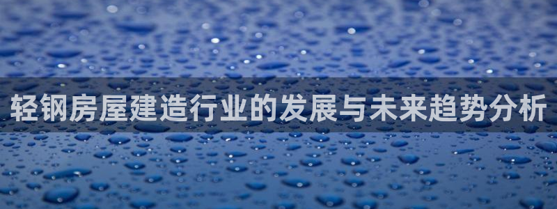 亚洲先锋娱乐跌
