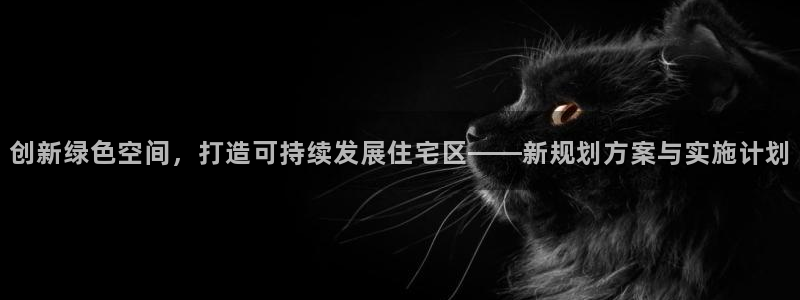 亚洲先锋娱乐招股