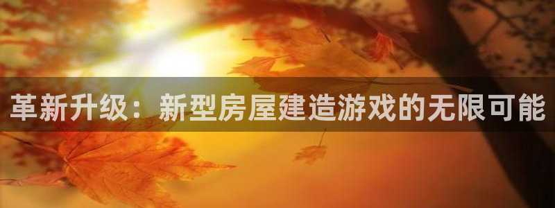 娱乐急先锋李诞甄子丹