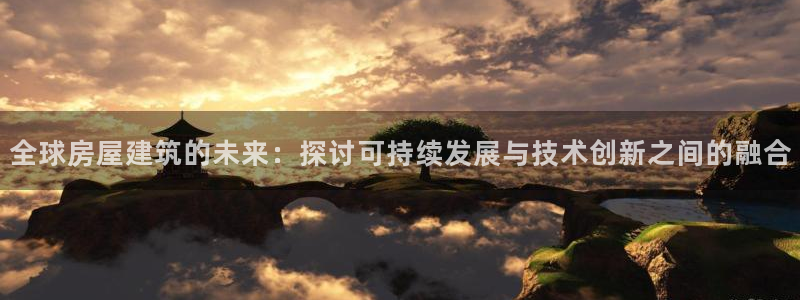 先锋娱乐管理集团