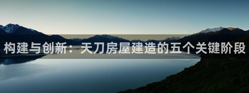 先锋娱乐集团公司