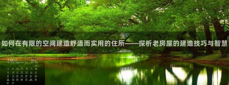 先锋电子车载娱乐系统