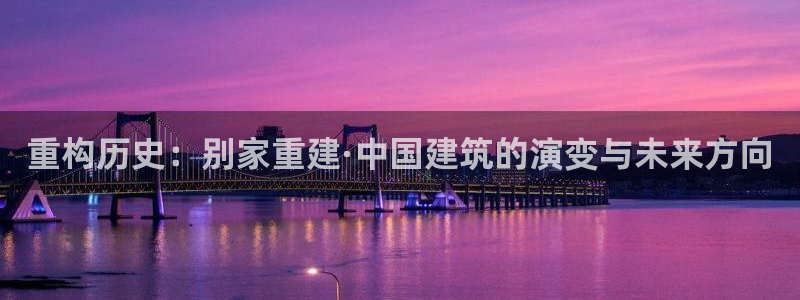 吉林先锋娱乐