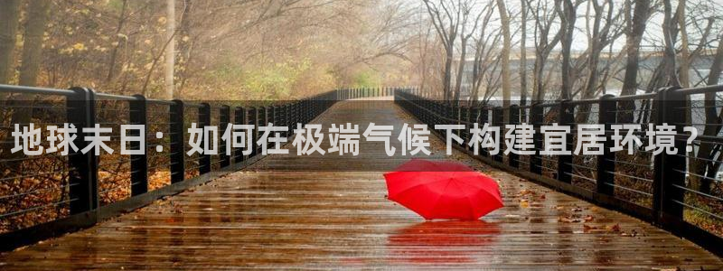 先锋娱乐管理集团